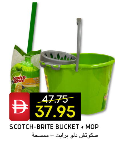 available at سيليكت ماركت in الإمارات العربية المتحدة , الامارات - أبو ظبي