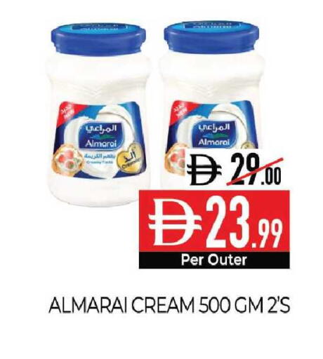 available at ديلايس سوبرماركت in الإمارات العربية المتحدة , الامارات - أبو ظبي