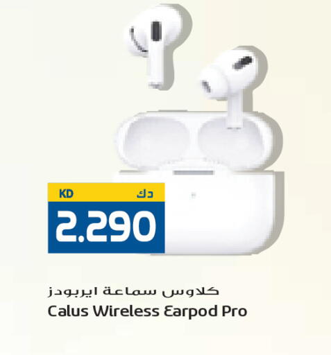 available at جراند كوستو in الكويت - محافظة الأحمدي