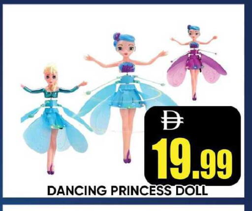 available at ليبتس هايبرماركت in الإمارات العربية المتحدة , الامارات - رَأْس ٱلْخَيْمَة