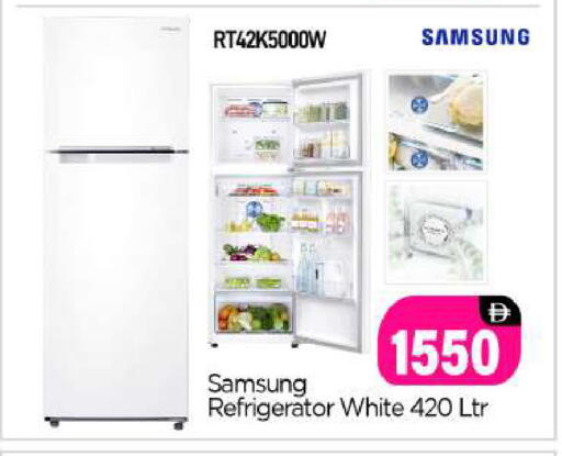 available at BIGmart in UAE - Abu Dhabi