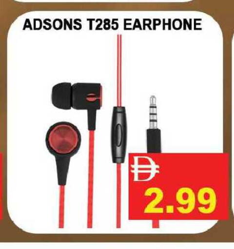 available at ليبتس هايبرماركت in الإمارات العربية المتحدة , الامارات - رَأْس ٱلْخَيْمَة