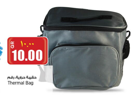 available at Retail Mart in Qatar - Umm Salal