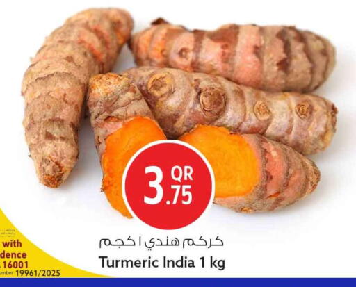 Turmeric from India available at سفاري هايبر ماركت in قطر - الريان