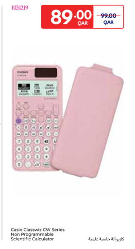 available at Carrefour in Qatar - Doha