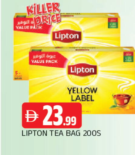 available at AL MADINA in UAE - Sharjah / Ajman