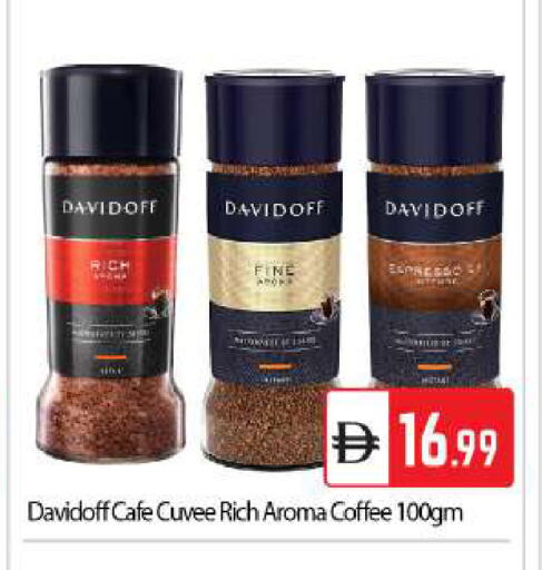 available at BIGmart in UAE - Abu Dhabi