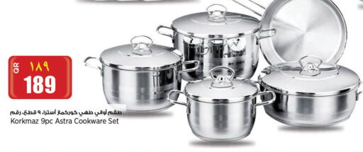 available at Retail Mart in Qatar - Umm Salal