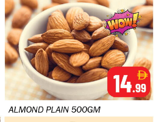 available at Souk Al Mubarak Hypermarket in UAE - Sharjah / Ajman