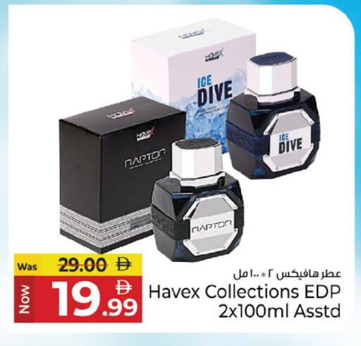 available at كنز هايبرماركت in الإمارات العربية المتحدة , الامارات - الشارقة / عجمان