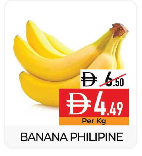 Banana available at Delice Supermarket in UAE - Abu Dhabi