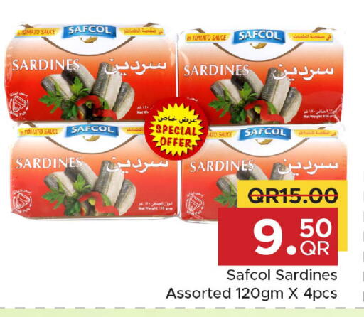 Tomato available at Family Food Centre in Qatar - Al Wakra