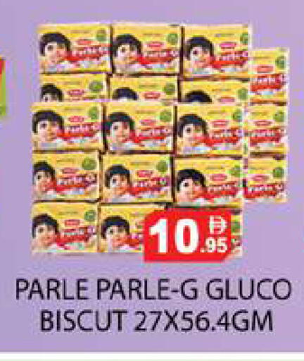 available at Zain Mart Supermarket in UAE - Ras al Khaimah