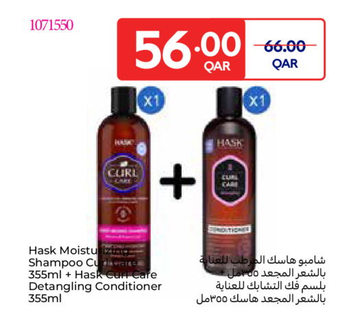 available at Carrefour in Qatar - Doha