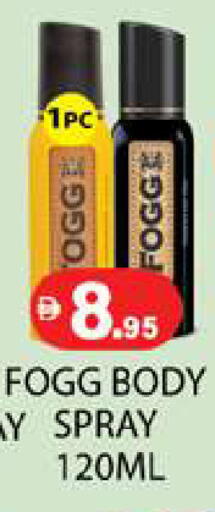 available at زين مارت سوبرماركت in الإمارات العربية المتحدة , الامارات - رَأْس ٱلْخَيْمَة