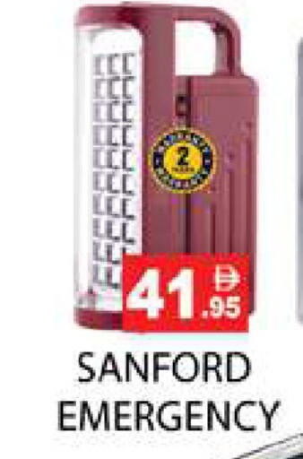 available at زين مارت سوبرماركت in الإمارات العربية المتحدة , الامارات - رَأْس ٱلْخَيْمَة