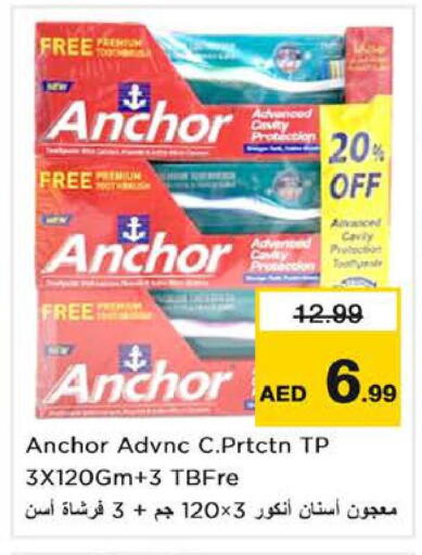 available at Nesto Hypermarket in UAE - Sharjah / Ajman