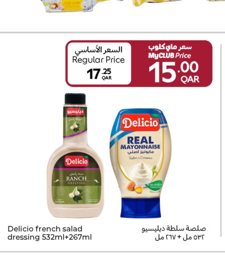available at Carrefour in Qatar - Doha