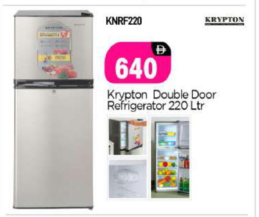 available at BIGmart in UAE - Abu Dhabi