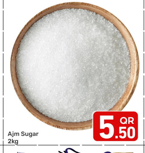 available at مجلس هايبرماركت in قطر - الدوحة