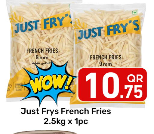 available at مجلس هايبرماركت in قطر - الريان