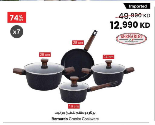 available at The Sultan Center in Kuwait - Ahmadi Governorate