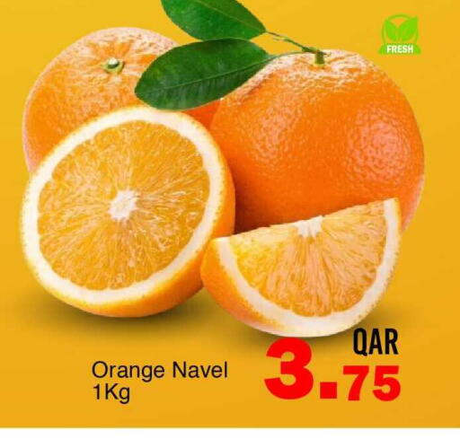 Orange available at جي-ماكس هايبرماركت in قطر - الريان