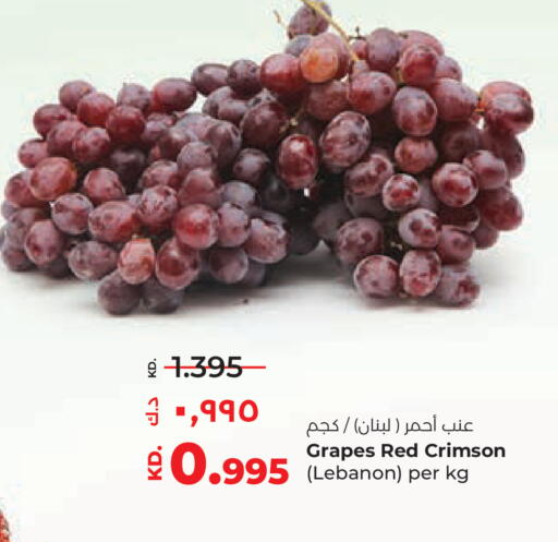 Grapes from Lebanon available at Lulu Hypermarket  in Kuwait - Ahmadi Governorate