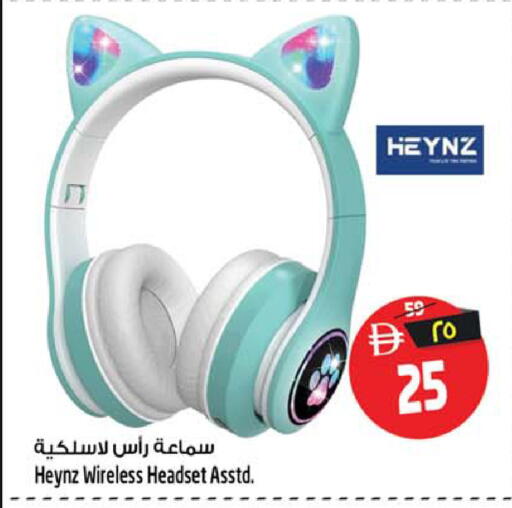 available at سفاري هايبرماركت in الإمارات العربية المتحدة , الامارات - الشارقة / عجمان