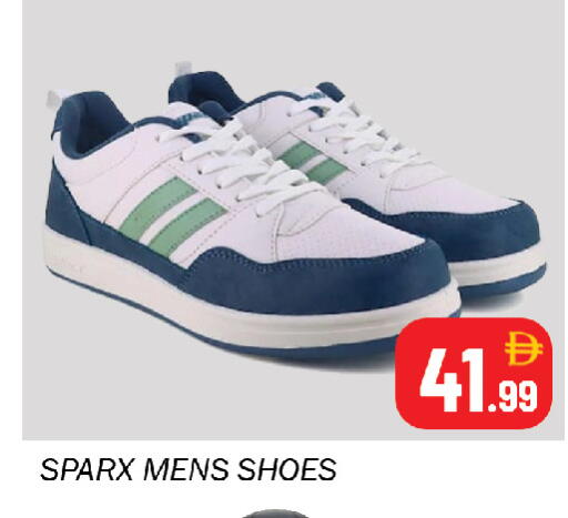 available at Souk Al Mubarak Hypermarket in UAE - Sharjah / Ajman