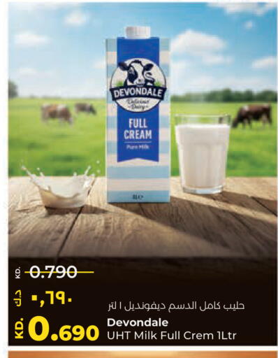 available at Lulu Hypermarket  in Kuwait - Kuwait City