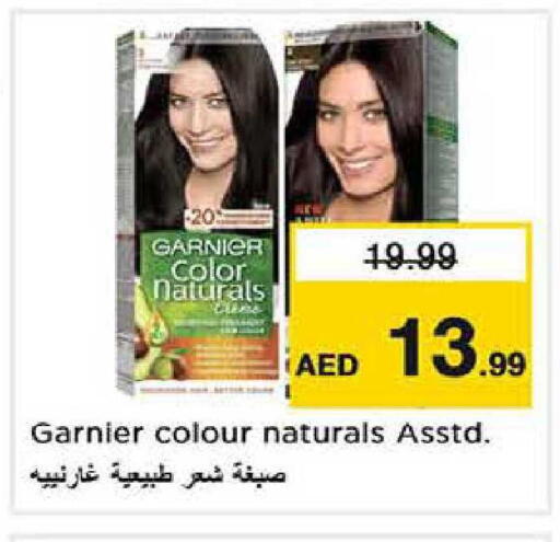 available at Nesto Hypermarket in UAE - Dubai