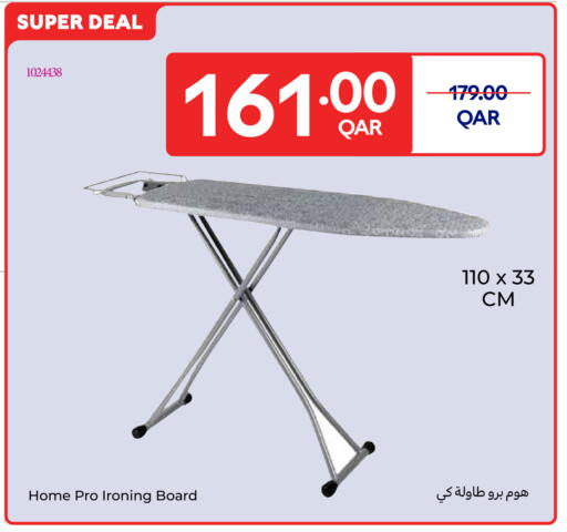 available at Carrefour in Qatar - Al Khor