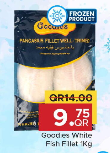 available at مركز التموين العائلي in قطر - الشحانية