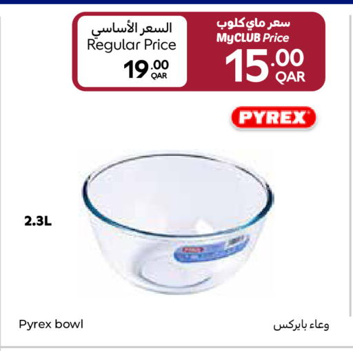 available at كارفور in قطر - الخور