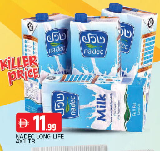 available at AL MADINA in UAE - Sharjah / Ajman