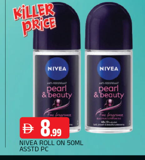 available at AL MADINA in UAE - Sharjah / Ajman