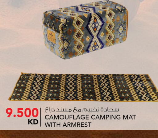 available at النصر هايبر ماركت in الكويت - محافظة الأحمدي