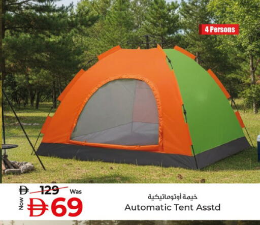 available at Kenz Hypermarket in UAE - Sharjah / Ajman