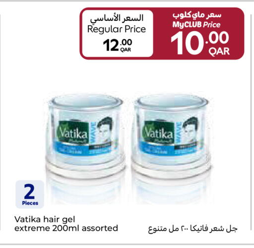 available at Carrefour in Qatar - Doha