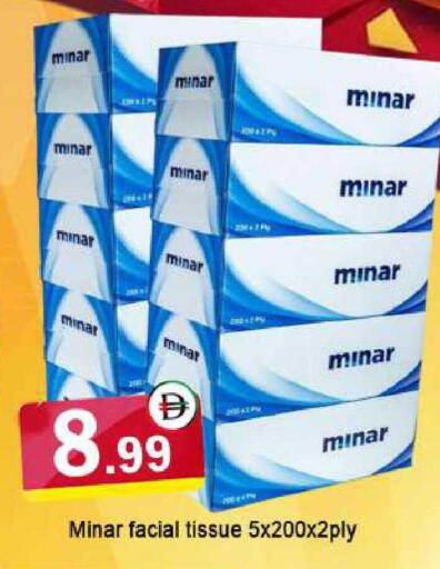 available at AL MADINA in UAE - Sharjah / Ajman