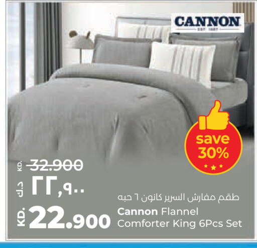 available at لولو هايبر ماركت in الكويت - محافظة الجهراء