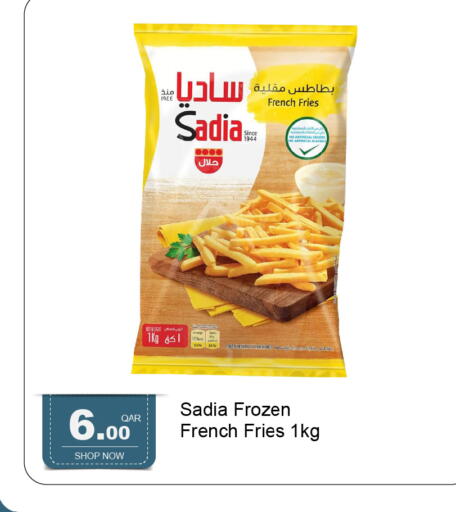 available at جي-ماكس هايبرماركت in قطر - الدوحة