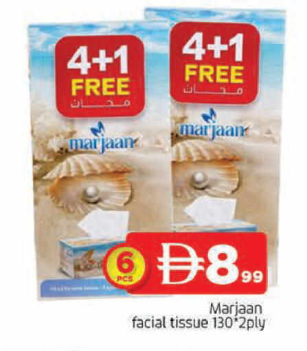 available at AL MADINA in UAE - Sharjah / Ajman