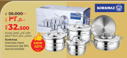 available at Lulu Hypermarket  in Kuwait - Ahmadi Governorate