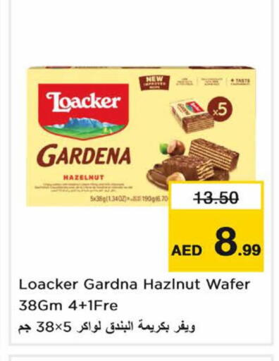 available at Nesto Hypermarket in UAE - Dubai