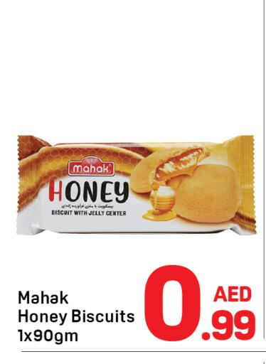 available at Day to Day Department Store in UAE - Dubai