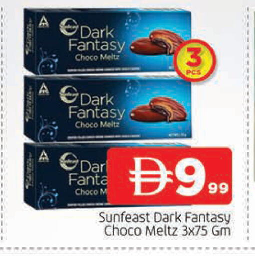 available at AL MADINA in UAE - Sharjah / Ajman