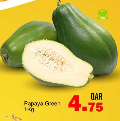 Papaya available at G MAX Hypermarket in Qatar - Doha