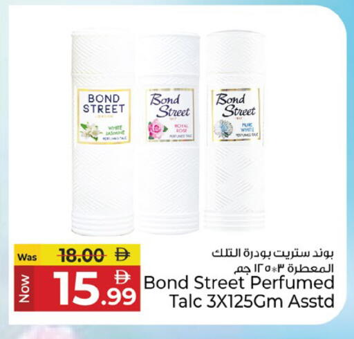 available at كنز هايبرماركت in الإمارات العربية المتحدة , الامارات - الشارقة / عجمان